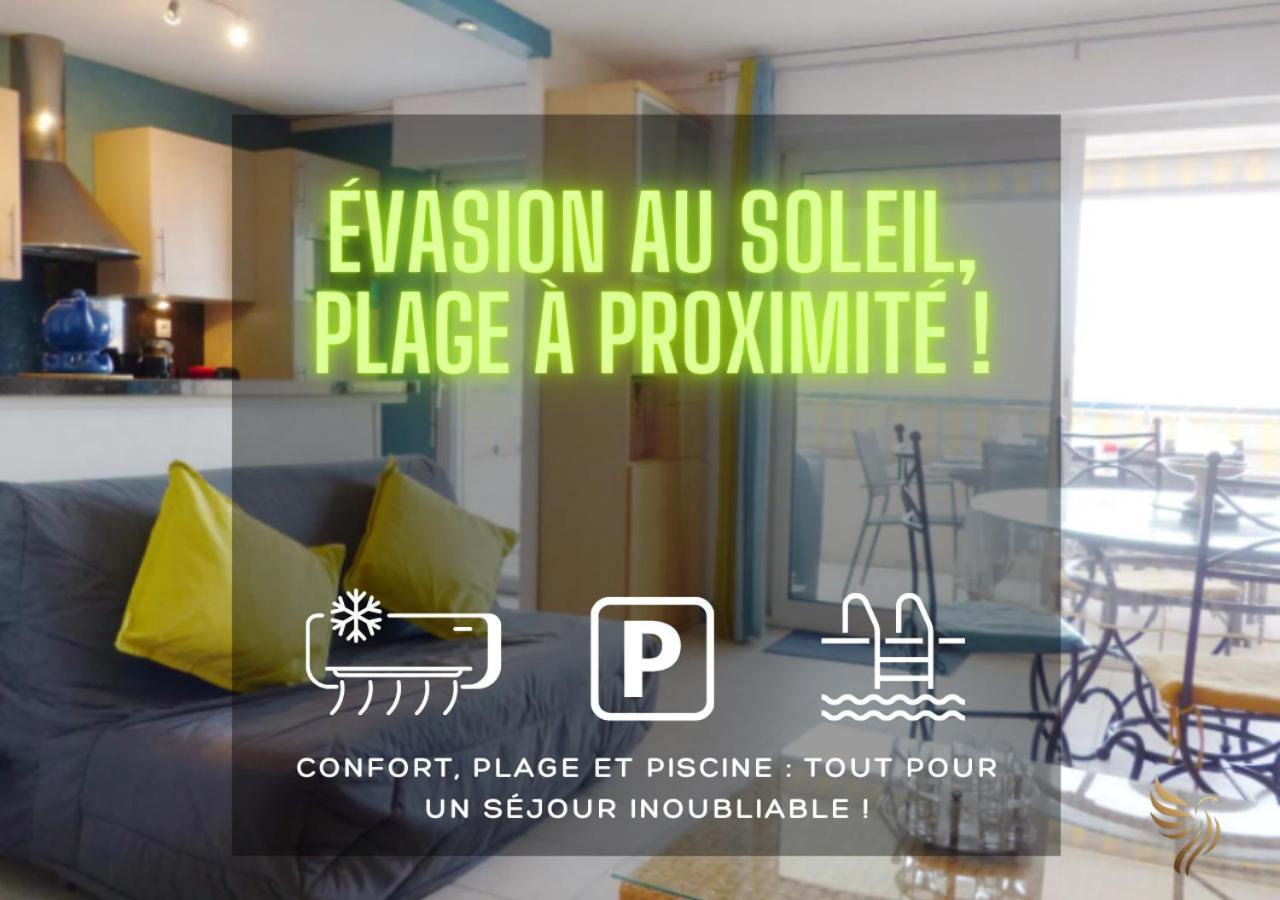 4 Pers - L'echapee D'ipanema, Classe 2 Etoiles - Terrasse, Garage, Piscine, 750 M - Capitalchic Services Appartement