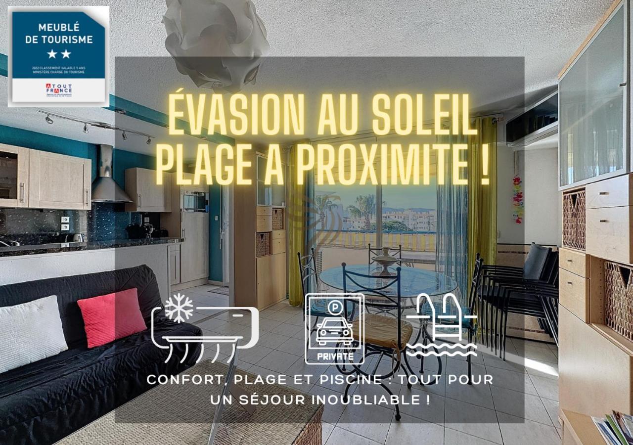 4 Pers - L'echapee D'ipanema, Classe 2 Etoiles - Terrasse, Garage, Piscine, 750 M - Capitalchic Services Appartement Fréjus